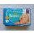 Pampers Active Baby pelenka 1-es (2-5 kg) 43 db