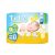 Tidoo pelenka 1-es 2-5 kg 26 db-os