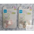 Közepes "I love Mum & Dad" feliratos Babaváró csomag natúr 